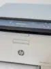 NSLU2 Scan Server